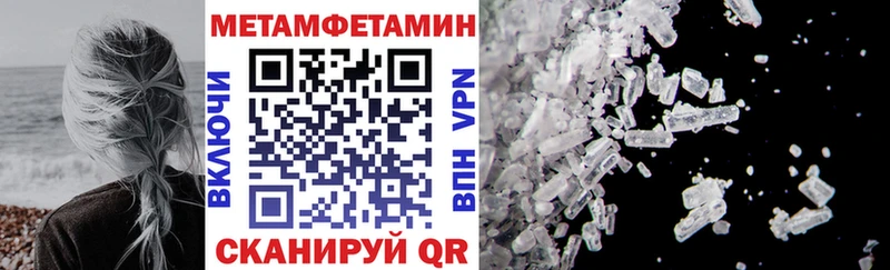 где найти наркотики  Кизляр  Amphetamine 98% 