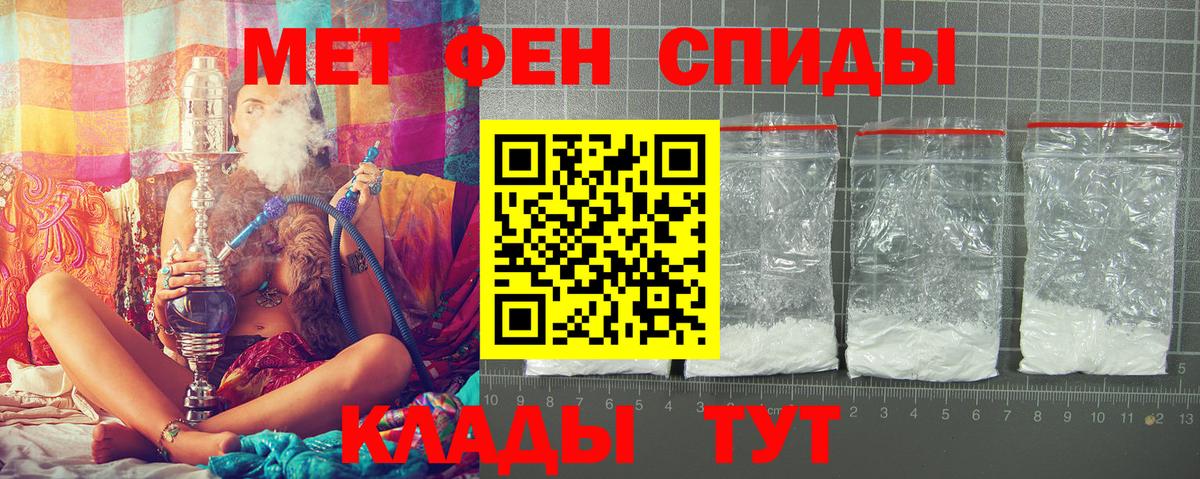 АМФ  Вход с VPN  Кизляр  АМФ 97% 