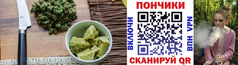Cannafood марихуана  ОМГ ОМГ ссылка  Кизляр 