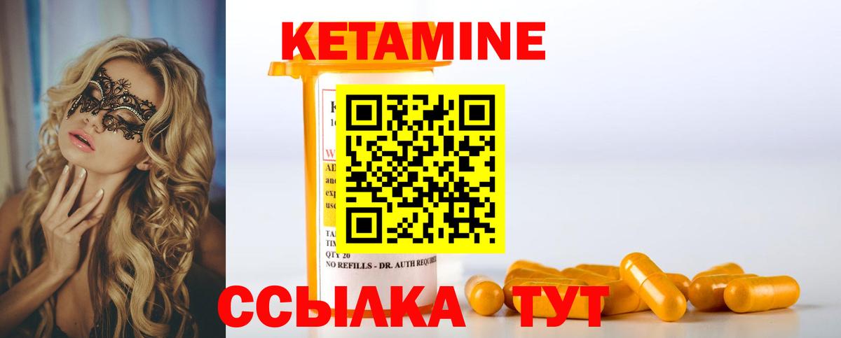 Марихуана Кизляр