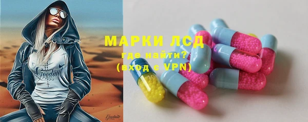 винт Абинск