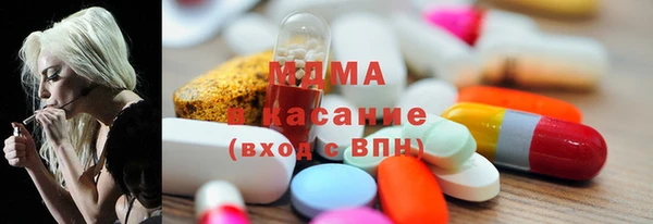 винт Абинск