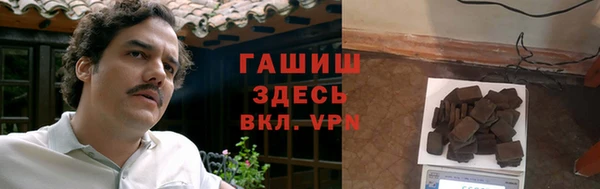 MDMA Абдулино