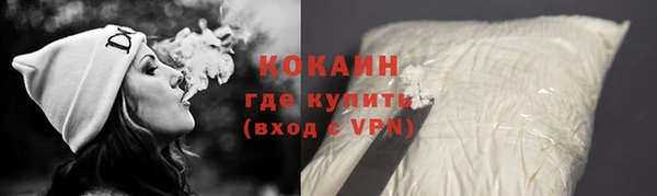 mdpv Сатка