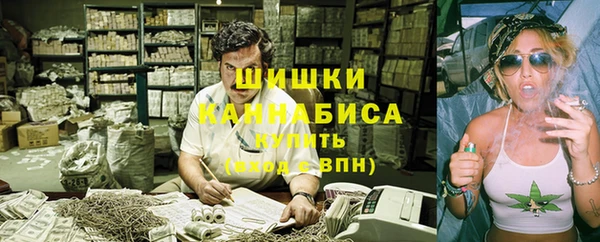 MDMA Абдулино