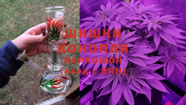 наркотики Саяногорск