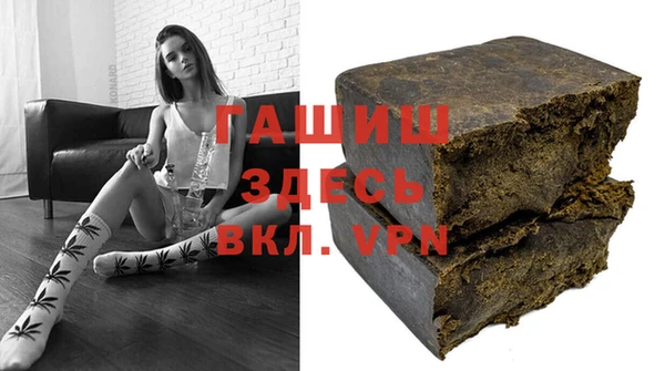 винт Абинск