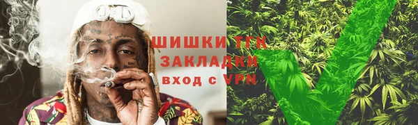 каннабис Абаза