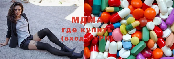 винт Абинск