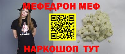дживик Камышлов