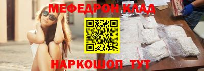 ALPHA PVP Кандалакша