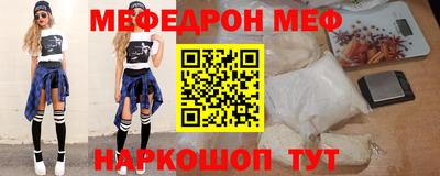 ALPHA PVP Кандалакша