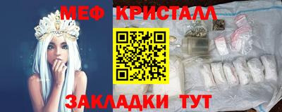 ALPHA-PVP Канаш