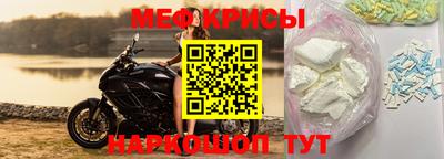 дживик Камышлов