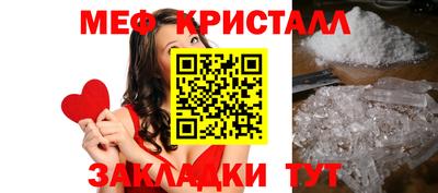 ALPHA-PVP Канаш