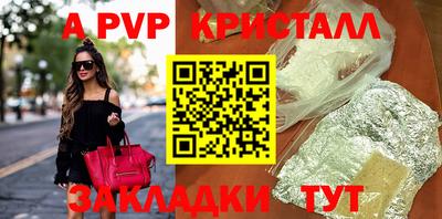 дживик Камышлов