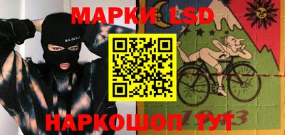 дживик Камышлов