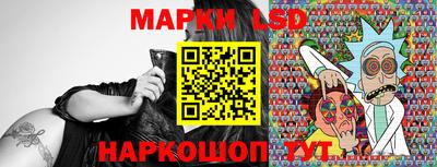 ALPHA-PVP Канаш