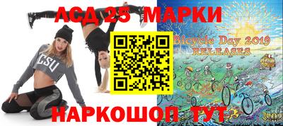 дживик Камышлов