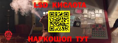 ALPHA PVP Кандалакша