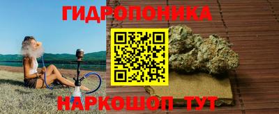 ALPHA PVP Кандалакша