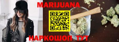 ALPHA PVP Кандалакша