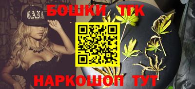 ALPHA PVP Кандалакша