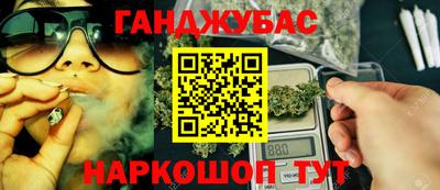 ALPHA PVP Кандалакша