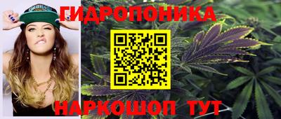 ALPHA-PVP Канаш