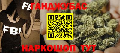 ALPHA-PVP Канаш