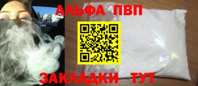 дживик Камышлов