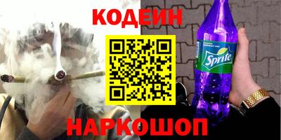 ALPHA-PVP Канаш