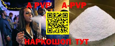 дживик Камышлов