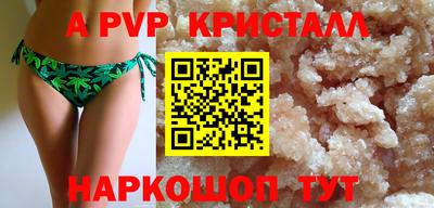 дживик Камышлов