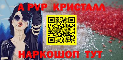 дживик Камышлов