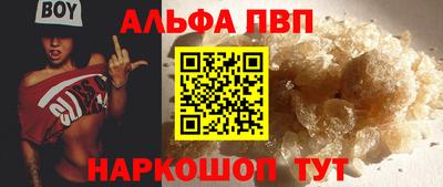 дживик Камышлов