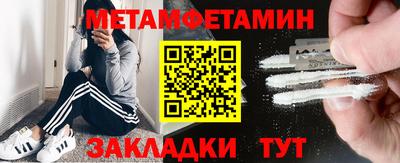 дживик Камышлов