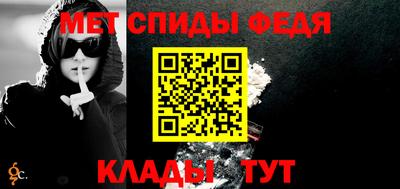 ALPHA-PVP Канаш