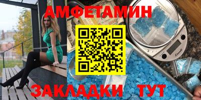 дживик Камышлов