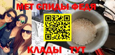 дживик Камышлов