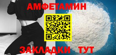 дживик Камышлов