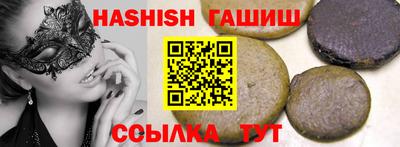дживик Камышлов