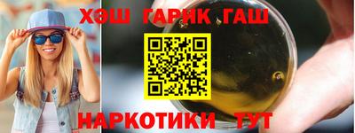 дживик Камышлов