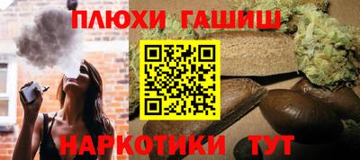 дживик Камышлов