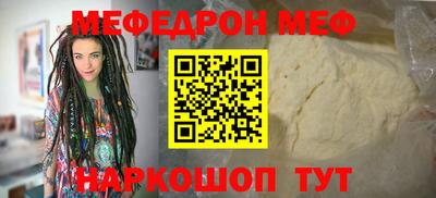 дживик Камышлов
