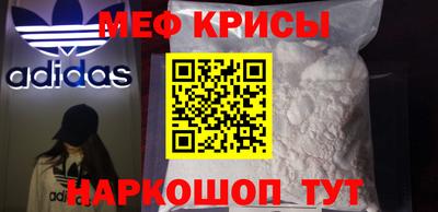 ALPHA PVP Кандалакша