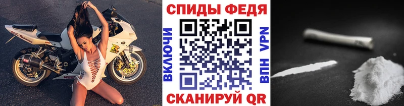 как найти закладки  Кизляр  маркетплейс формула  Метамфетамин Декстрометамфетамин 99.9% 